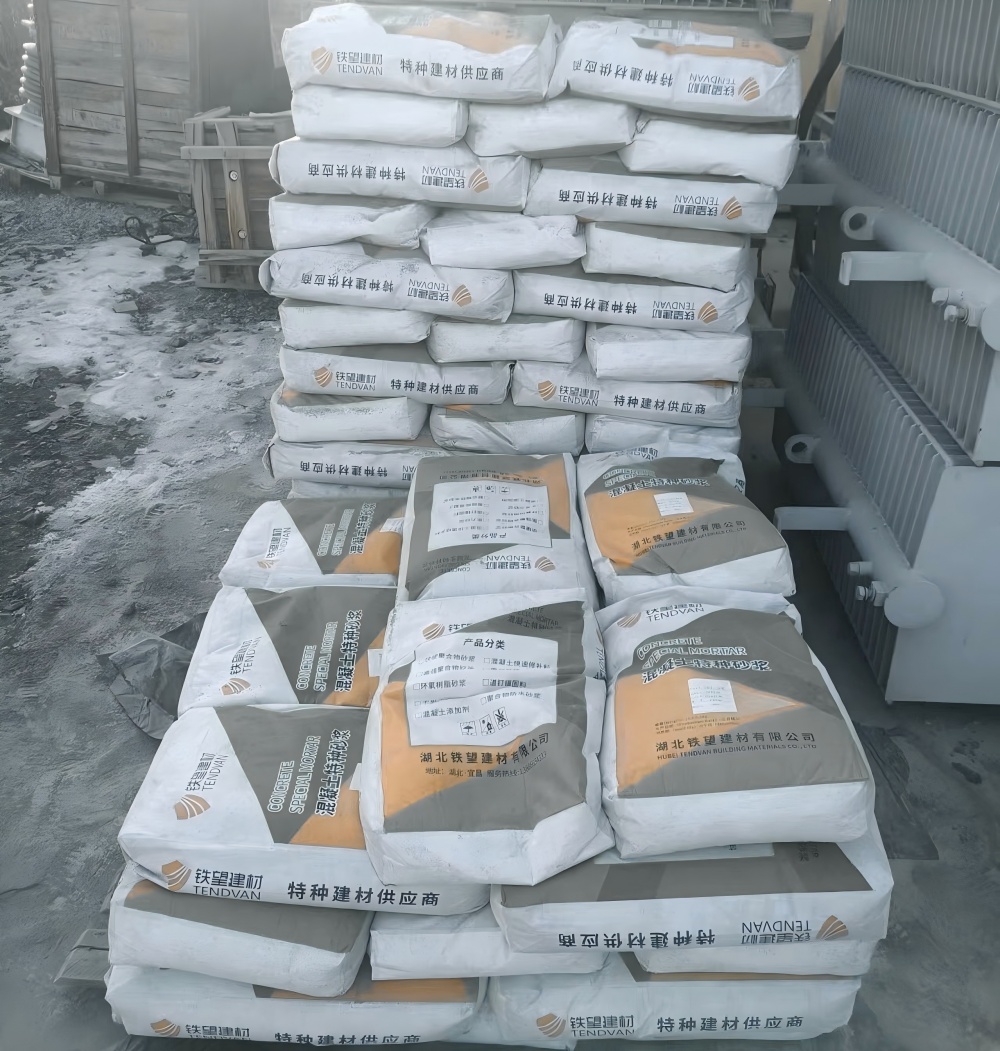 后安镇M50干硬性无收缩砂浆