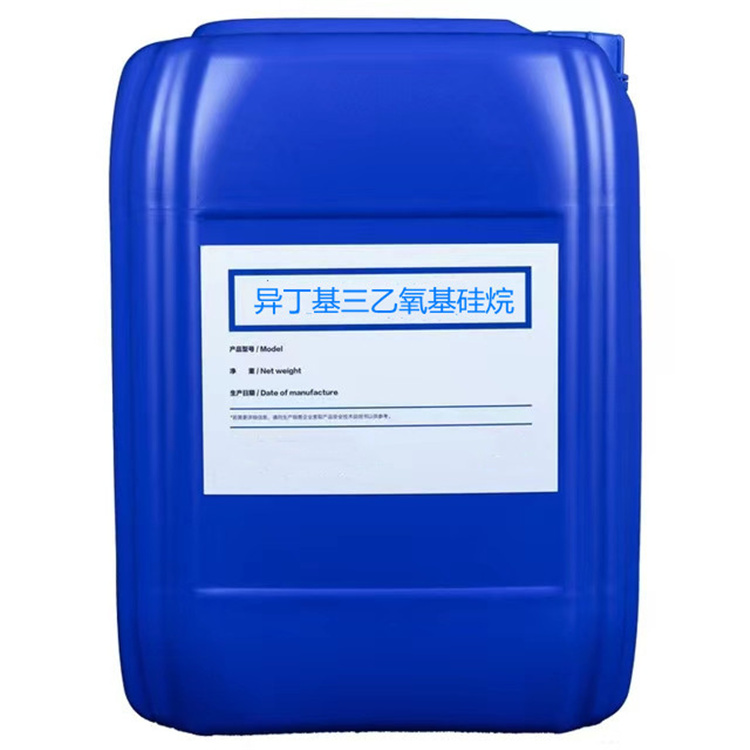 后安镇硅烷浸渍