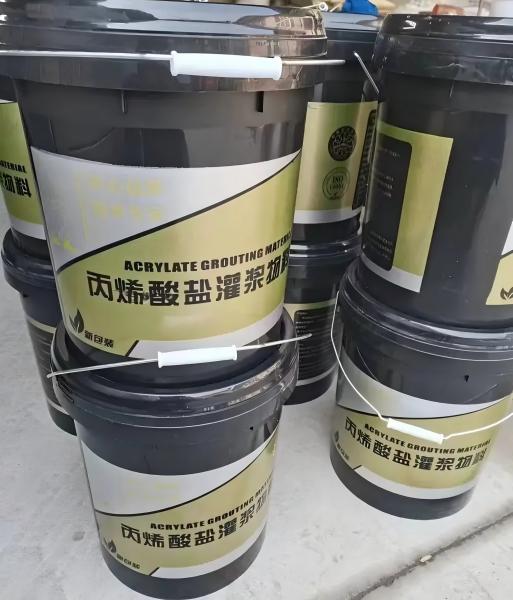 后安镇丙烯酸盐灌浆料